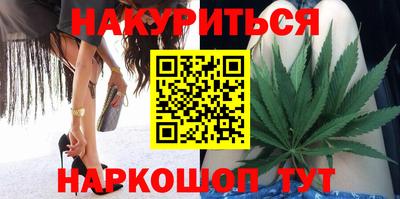 прущая мука Бузулук