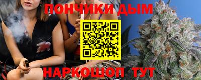 mdpv Бугуруслан