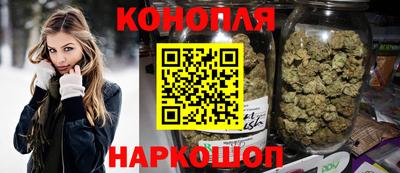 прущая мука Бузулук