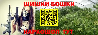 mdpv Бугуруслан