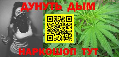 mdpv Бугуруслан