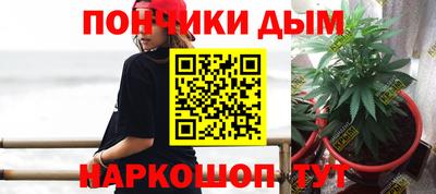mdpv Бугуруслан