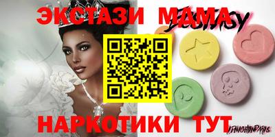 прущая мука Бузулук