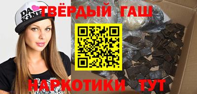 прущая мука Бузулук