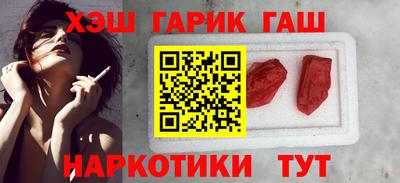 mdpv Бугуруслан