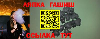 прущая мука Бузулук