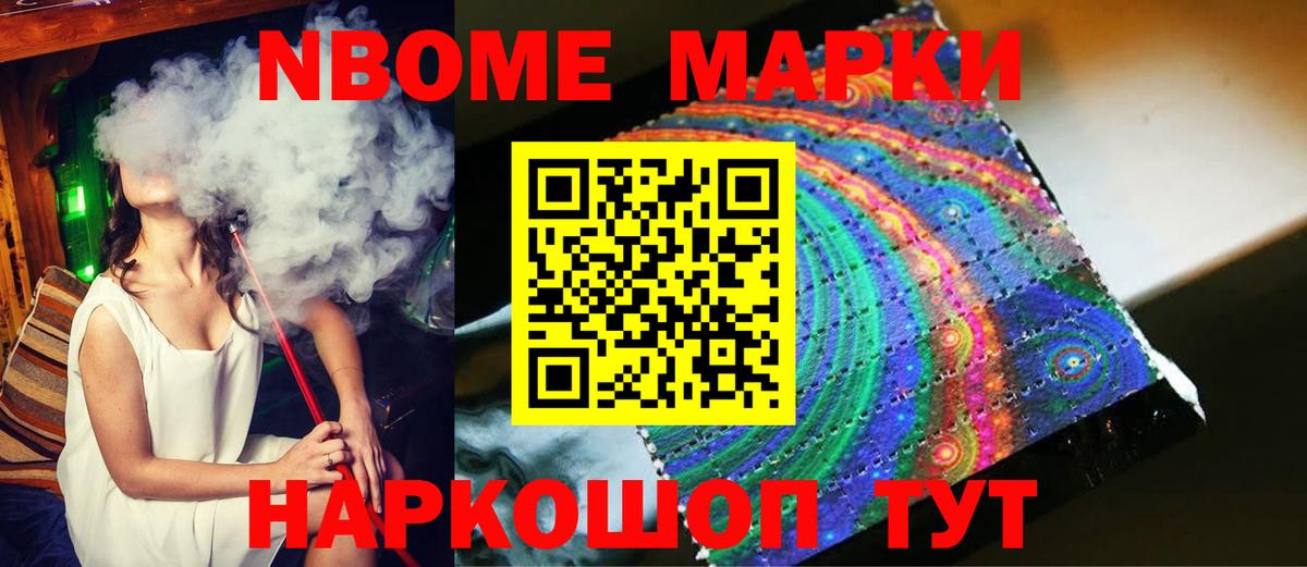 ЛСД экстази ecstasy  Вход с VPN  LSD-25 экстази кислота  Лсд 25 экстази  Полевской 